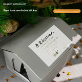 Maison Douillette pour Animaux